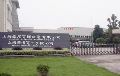 China SHANGHAI SUNNY ELEVATOR CO.,LTD fabriek
