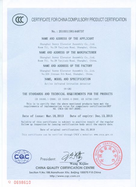 CHINA SHANGHAI SUNNY ELEVATOR CO.,LTD Certificaten