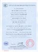 China SHANGHAI SUNNY ELEVATOR CO.,LTD certificaten